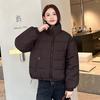 Petite Women's Lightweight Stand-Collar Cotton Padded Jacket - Short, Warm, and Versatile Winter Coat