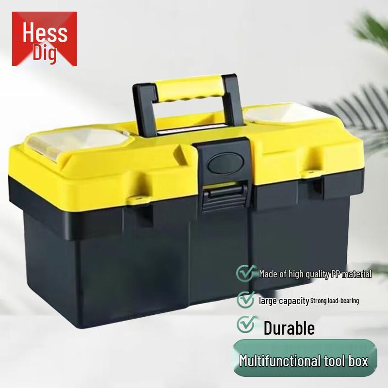 Portable Multi-function Toolbox 17 inch