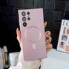 Luxury Magnetic Wireless Charging Matte Phone Case For Samsung Galaxy S25 Edge S24 Ultra S23 FE S21 Plus Shockproof Soft Cover