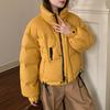 Women's Long Sleeve Stand Collar Down Coat Loose Urban Style Short Puffer Jacket Winter Warm Outerwear