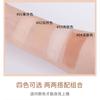 Maycheer Double Ended Highlight Contour Stick For Beginners