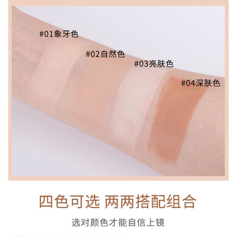 Maycheer Double Ended Highlight Contour Stick For Beginners