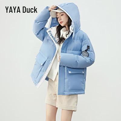 Yaya Unisex Winter Mid-Length Thick Down Jacket