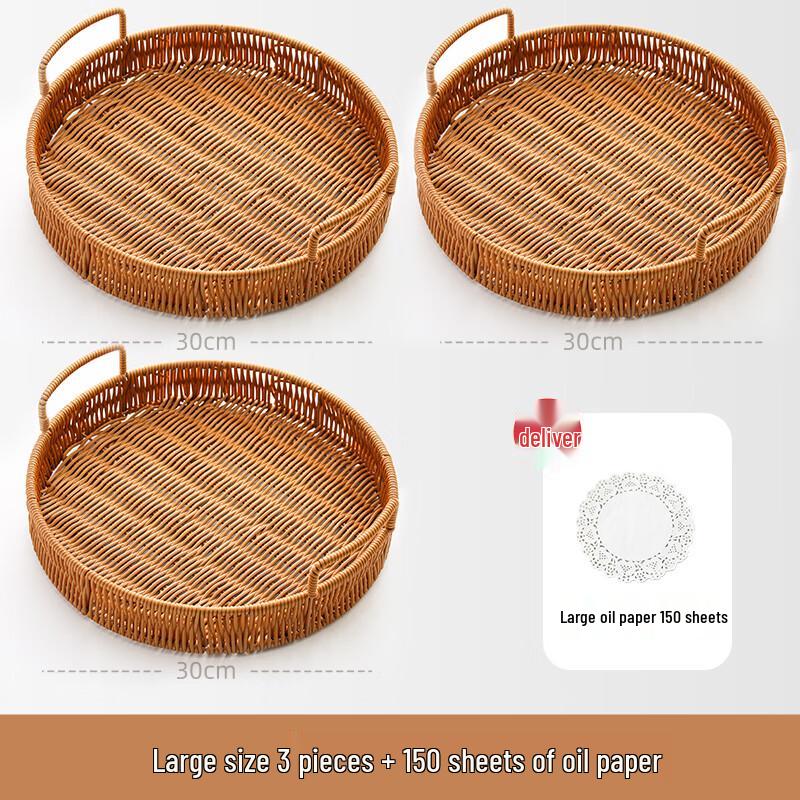 Zhaoran Round Stone Serving Tray Set