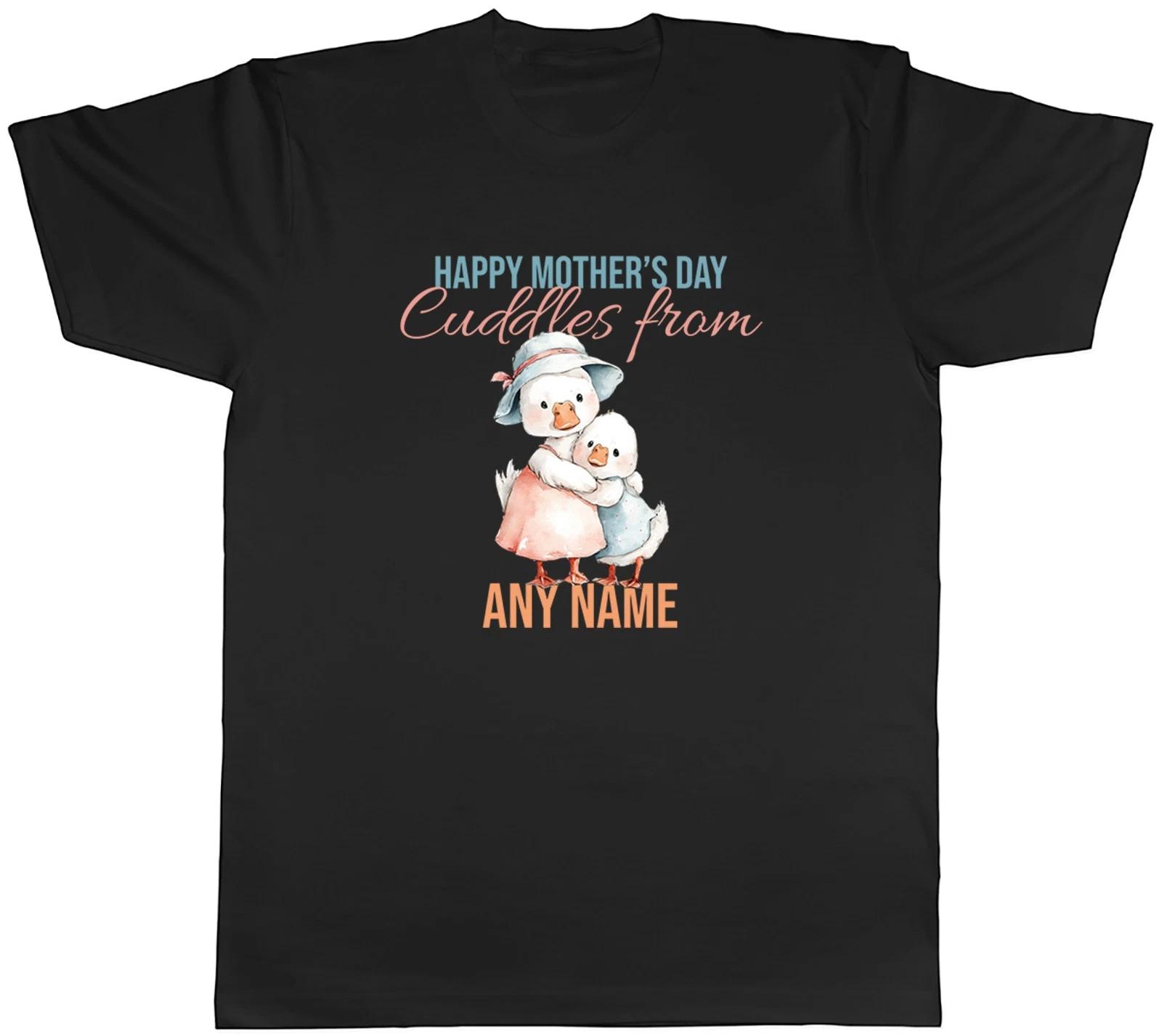 Personalised Happy Mother s Day Cuddles From Son Mens T-Shirt Tee Gift Top XS