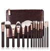 15PCS Makeup Brushes Set with Bag Foundation Blending Cosmetic Brush Tool Set Toiletry Kit