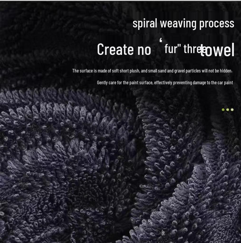 Korean Black Double-Sided Absorbent Car Wash Towel with Little Braids