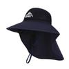 Outdoor Sun Hat For Men Women Polyester Breathable Wide Brim Summer Fishing Cap With Neck Shade
