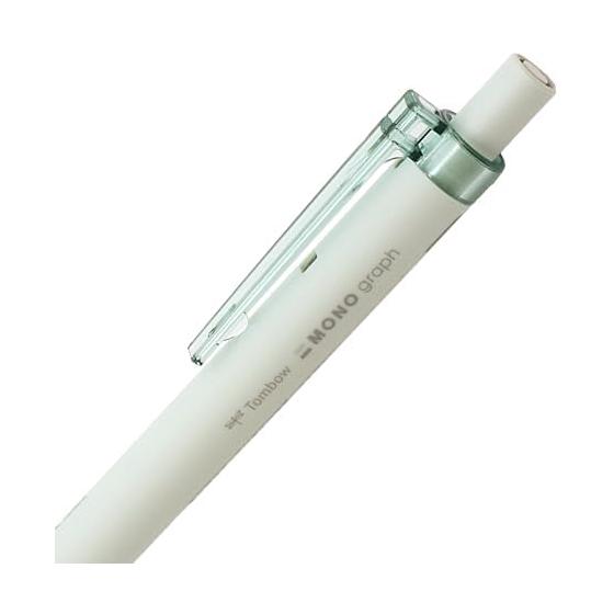 Sharp Pencil Monograph Light 0.5 Mineral Color [Apricot Pink] SH-MGL805L, Wide-view Long Pipe, Non-slip Textured Grip, Rotating Lead Advance Holder