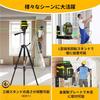 Laser Level [New for 2025] Green Laser Level, 12 Lines, 5200mAh High-Capacity Rechargeable Battery, 3x360° Level, for Building and Alignment, 3D Laser