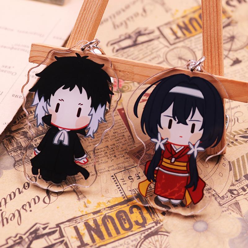 Action Bungo Stray Dogs Keychain Playthings Q Version Nakajima Atsushi Yosano Akiko Kunikida Doppo Mori Ogai Plastic Key Ring Present Toy