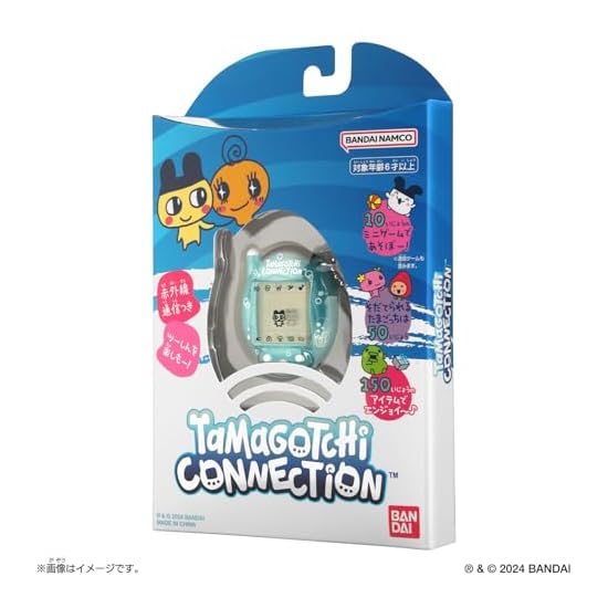 [BANDAI] Tamagotchi Connection Melon Soda Tamagotchi