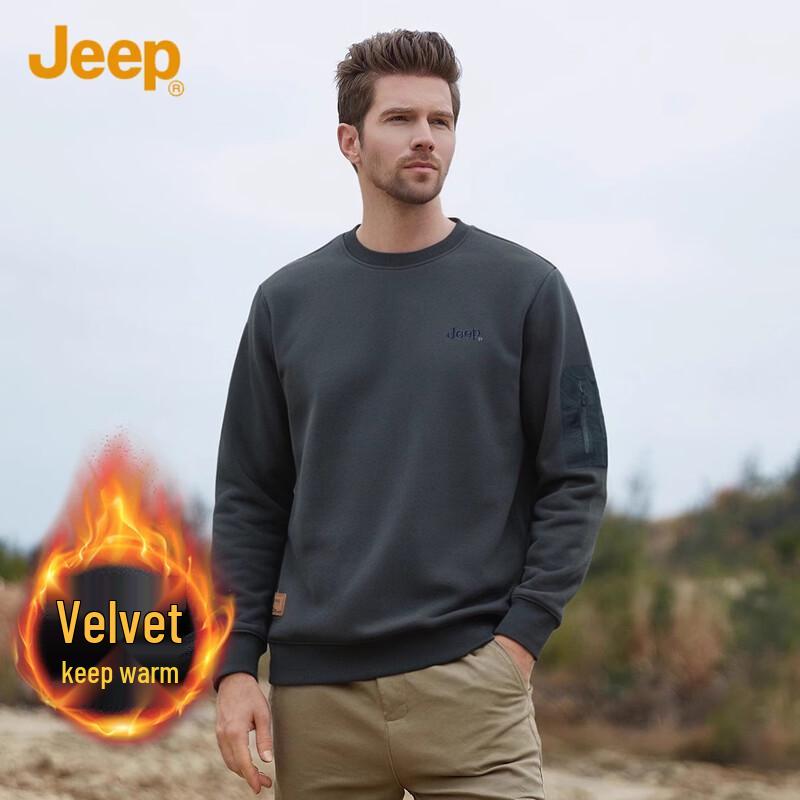 Мужской зимний теплый пуловер-свитшот JEEP 4XL