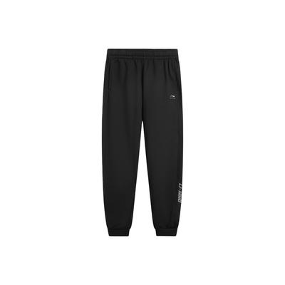 Na dół – Spodnie sportowe i legginsy