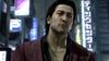Yakuza Successor to the Legend PS3 4 -