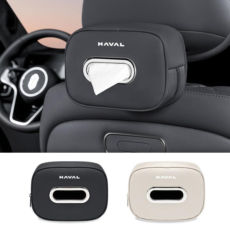 Car Tissue Box Napkin Holder Towel Case Interior Organizer For Great Wall Haval F7 H6 H2 H3 H5 H7 2026 H8 H9 2025 M4 F7X