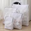 4/6pcs Laundry Hand Bag Reusable Washing Machine Clothing Care Wash Bag Mesh Net Bra Sock Lingerie Underwear Laundry Storage bag