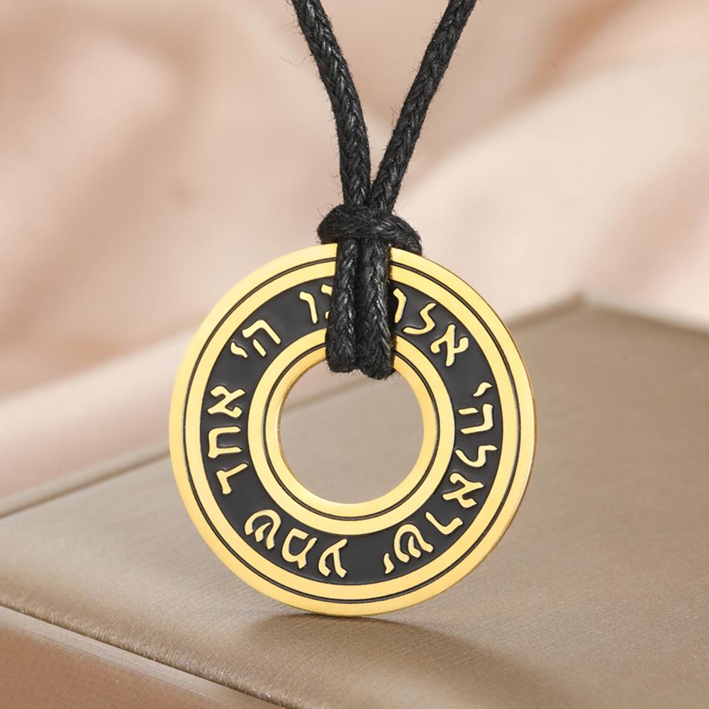 My Shape Hebrew Prayer Necklaces Shema Israel Blessing Stainless Steel Pendant Necklace Star of David Je Jewelry Wholesale