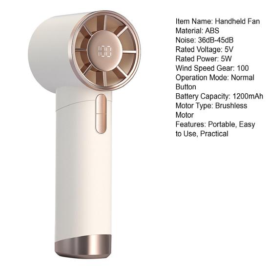Ręczny wentylator z silnikiem bezszczotkowym 120 prędkości wiatru Silny przepływ powietrza Wyświetlacz cyfrowy Niski poziom hałasu Akumulatorowy osobisty wentylator chłodzący