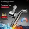 SHIFOO German Fine Brass Wall-Mounted Cold Water Faucet for Balcony Mop Sinks