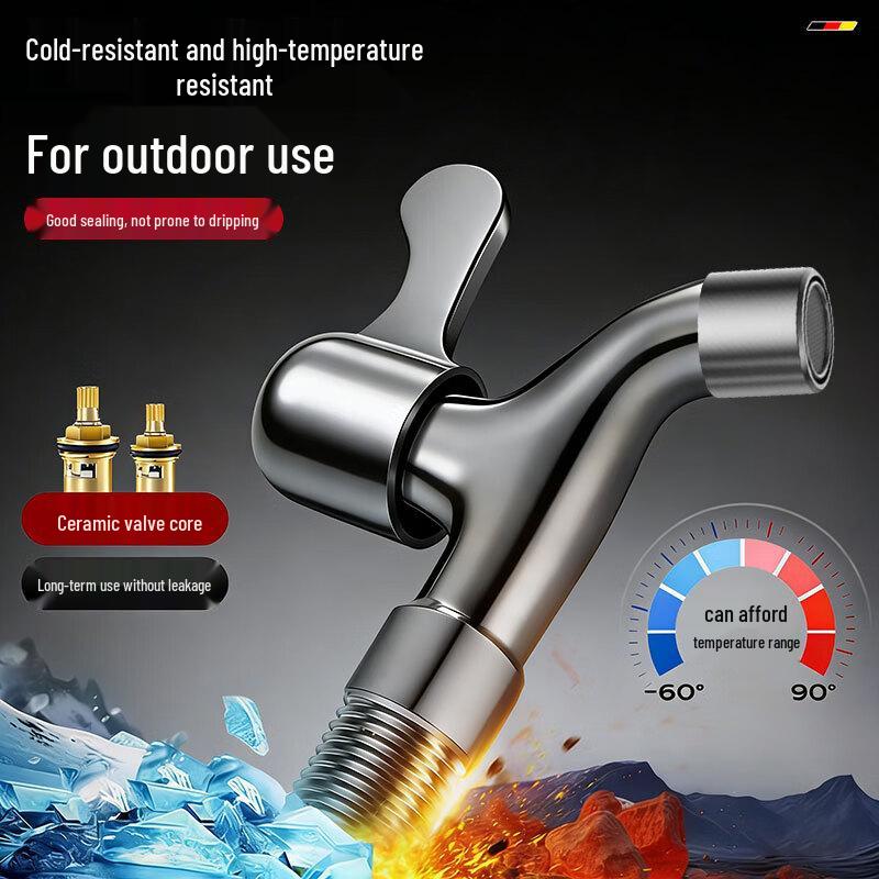 SHIFOO German Fine Brass Wall-Mounted Cold Water Faucet for Balcony Mop Sinks