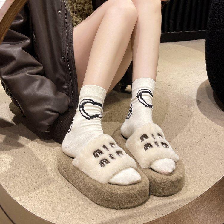 Youshilai Fashion simplicity high-end sense versatile Mao Mao mop 2025 autumn and winter new outer wear one-word mop 42 4359₽