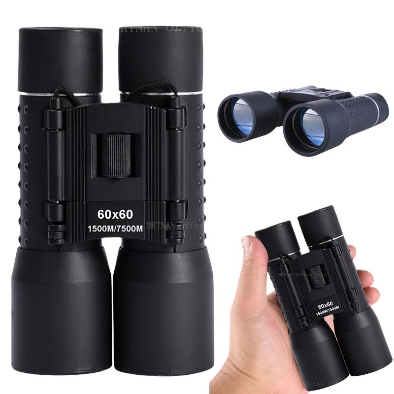 

Потужний телескоп 60X60 Професійний бінокль Низька освітленість Для вулиці Велика дальність Для вулиці Полювання Кемпінгове обладнання
