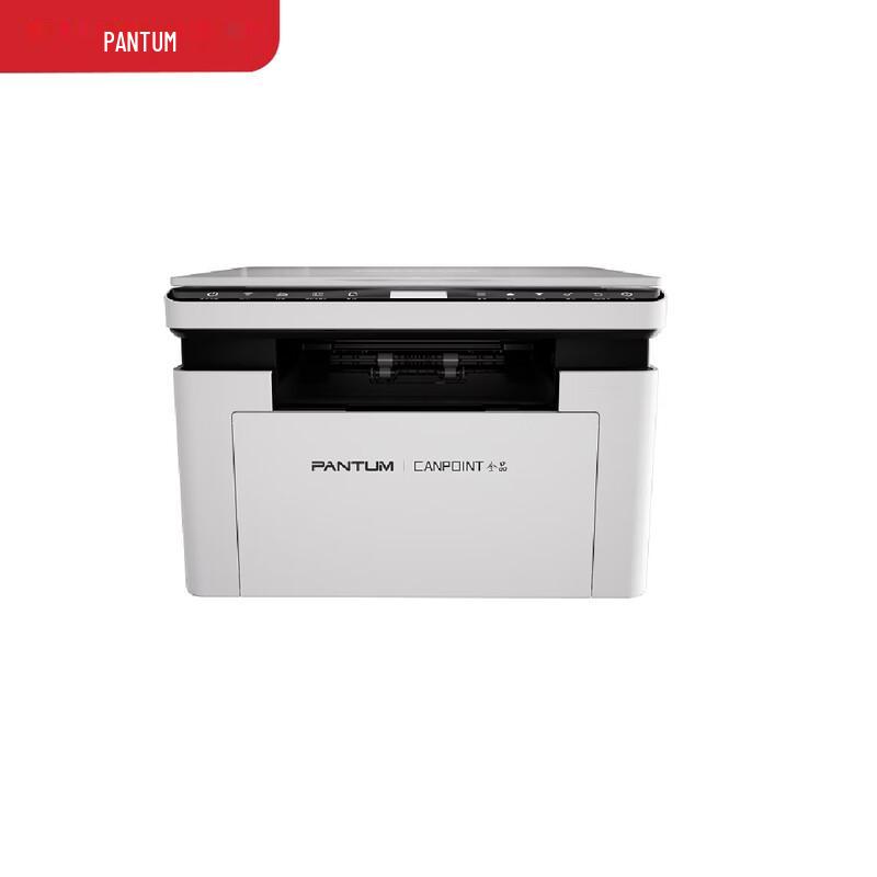 PANTUM BM2336W Monochrome Laser All-in-One Printer CN Plug (adapter Included)