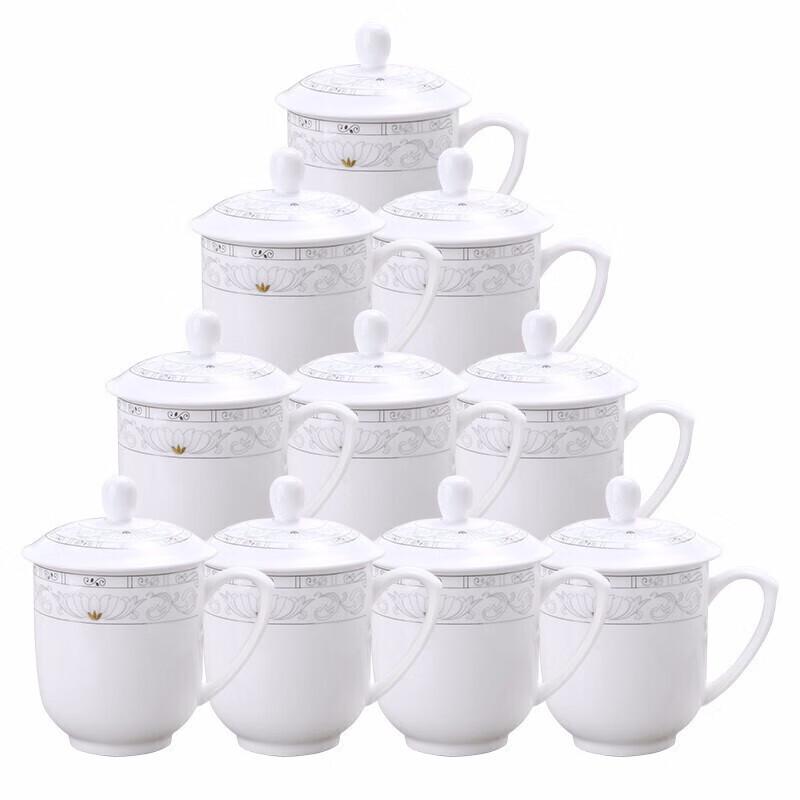 Jihang Jade Lotus Ceramic Office Cup Set