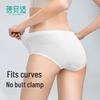 Bei An Shi Sterile Disposable Travel Underwear & Bra