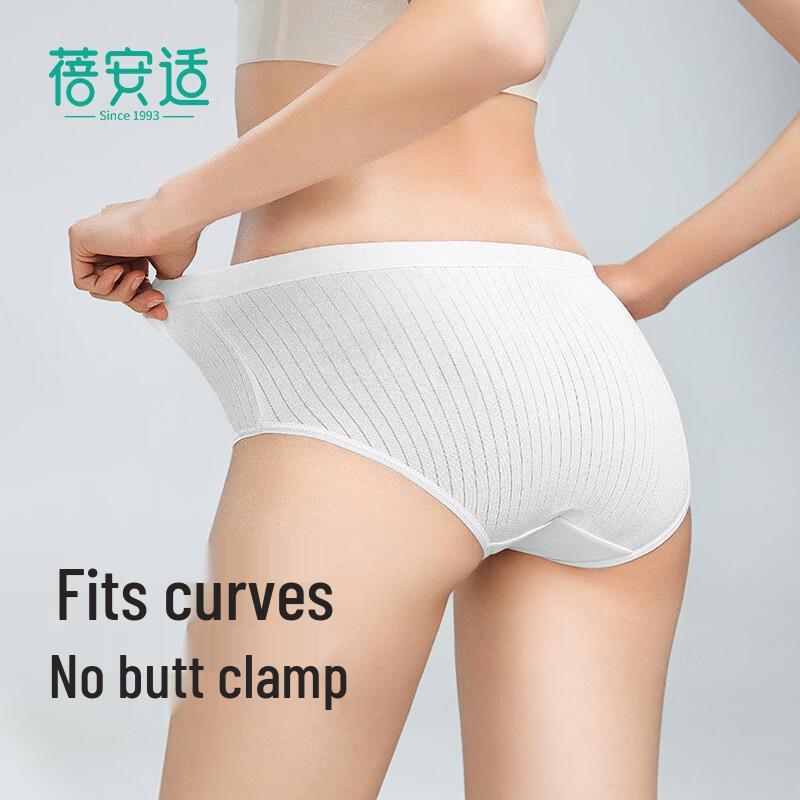 Bei An Shi Sterile Disposable Travel Underwear & Bra