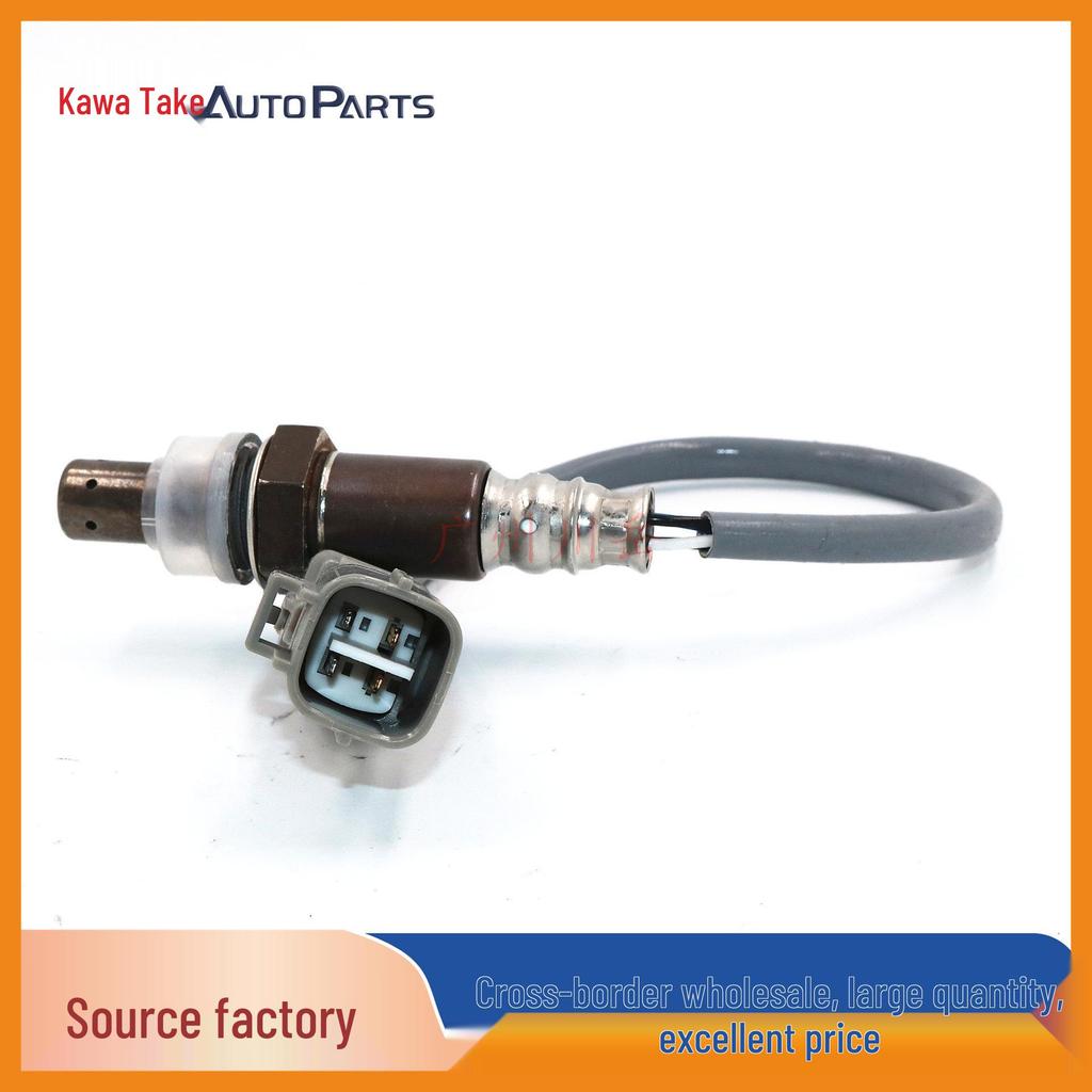 Toyota Rear Oxygen Sensor 89465-02300 Compatibility