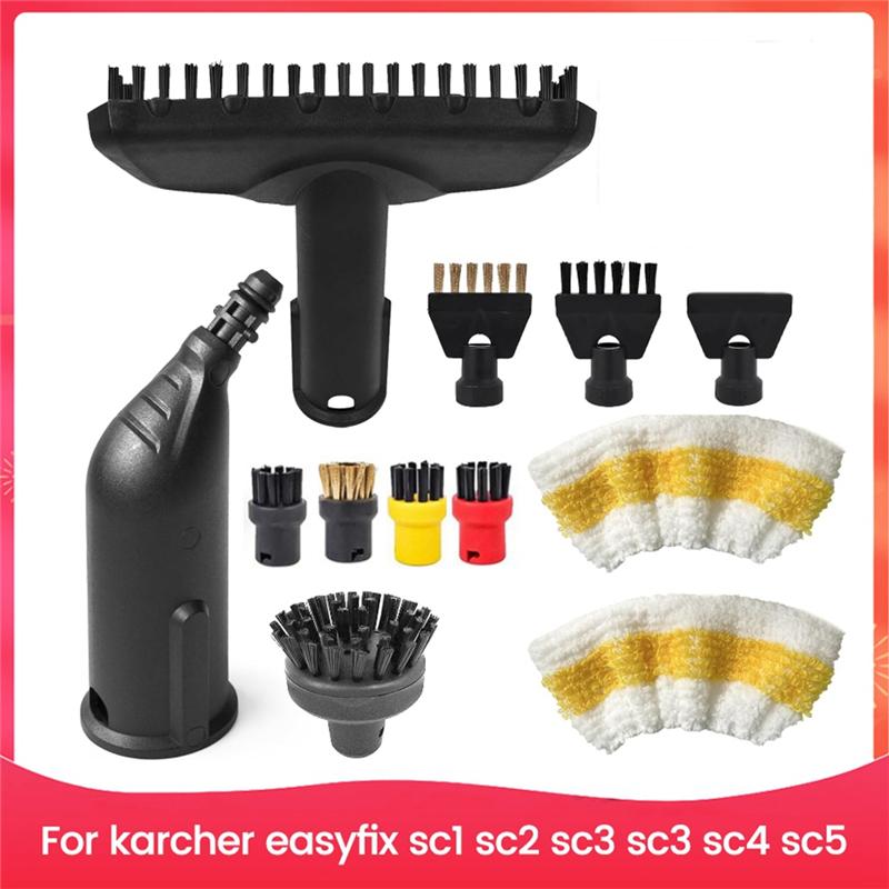 ABBY-12PCS For Karcher Easyfix SC1 SC2