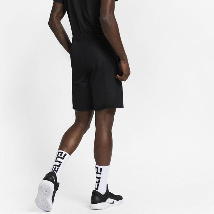 Nike Pánské ležérní šortky Elite Basketball Černé CN5299-010