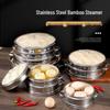 Bamboo Steamer Basket with Double Handles