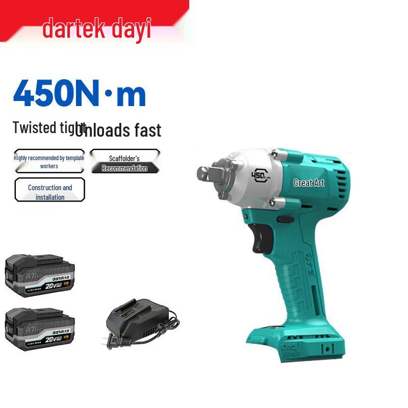 Dayi Cordless Brushless Impact Wrench A7-6822G Plus CN plug (adapter included)