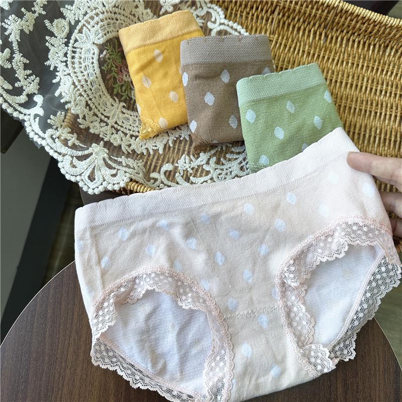 Clearance Ice Silk Lace Low-Rise Women's Panties