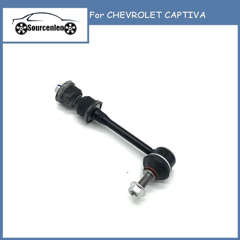 

Connecting Rod Rear Stabilizer Bar Link for CHEVROLET CAPTIVA 96996460
