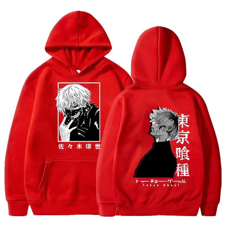 New Women's Men's Fashion Hoodies Kaneki Ken Printing Sweatshirt Unisex Anime Long Sleeve Casual Tops