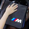 car sticker car sticker car sticker car sticker car sticker For BMW X1 X3 X5 X7E46 E90 E60 F30 F10 E39 E36 F20 G30 G20 E87 E92 pdck62