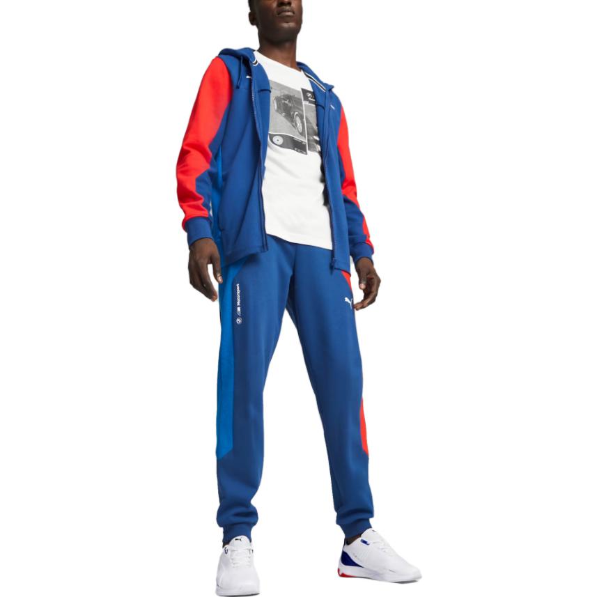 Puma Bmw M Motorsport Hooded Sweat Jacket Logo Print Color Block Long Sleeve Jacket Men Jackets Blue 621221-04
