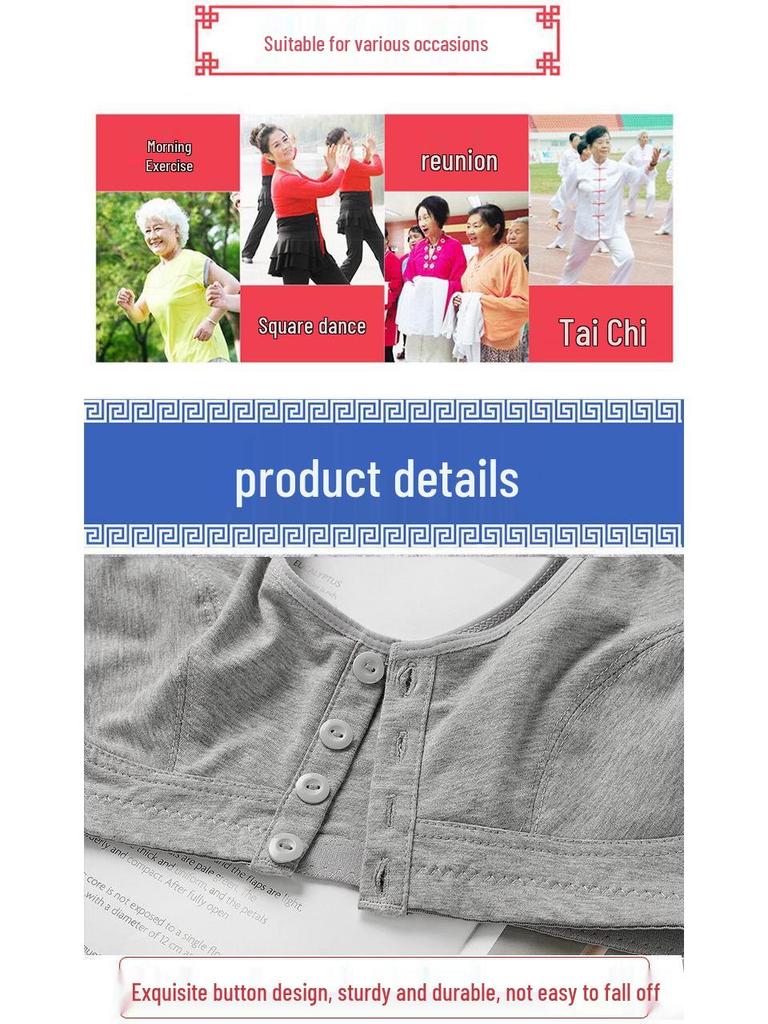 Front Buckle Cotton Bra: Wireless, Plus Size, Vest Style for Middle-Aged & Elderly Women