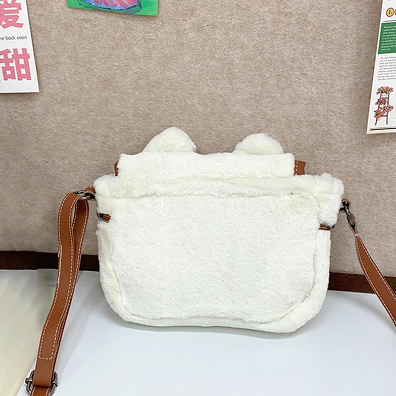 Cute Cat Face Plush Shoulder Messenger Bag For Women Lovely Beautiful Cartoon Handbag Crossbody Bags