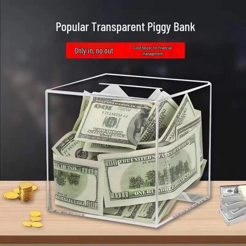 Transparent Acrylic High-Capacity Piggy Bank - No Withdrawal, Online Celebrity Style for Adults and Students.