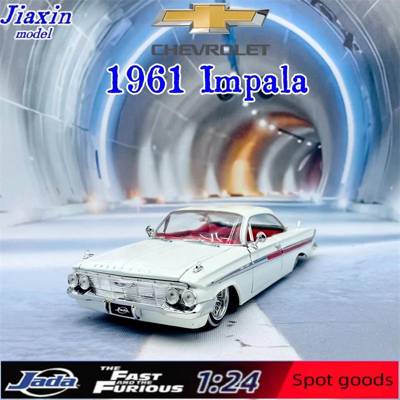 

Jiada 1:24 1961 Chevrolet Impala Classic car simulation Alloy collection car model for children s birthday gifts31