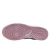 Nike Dunk Low Rosa Kord