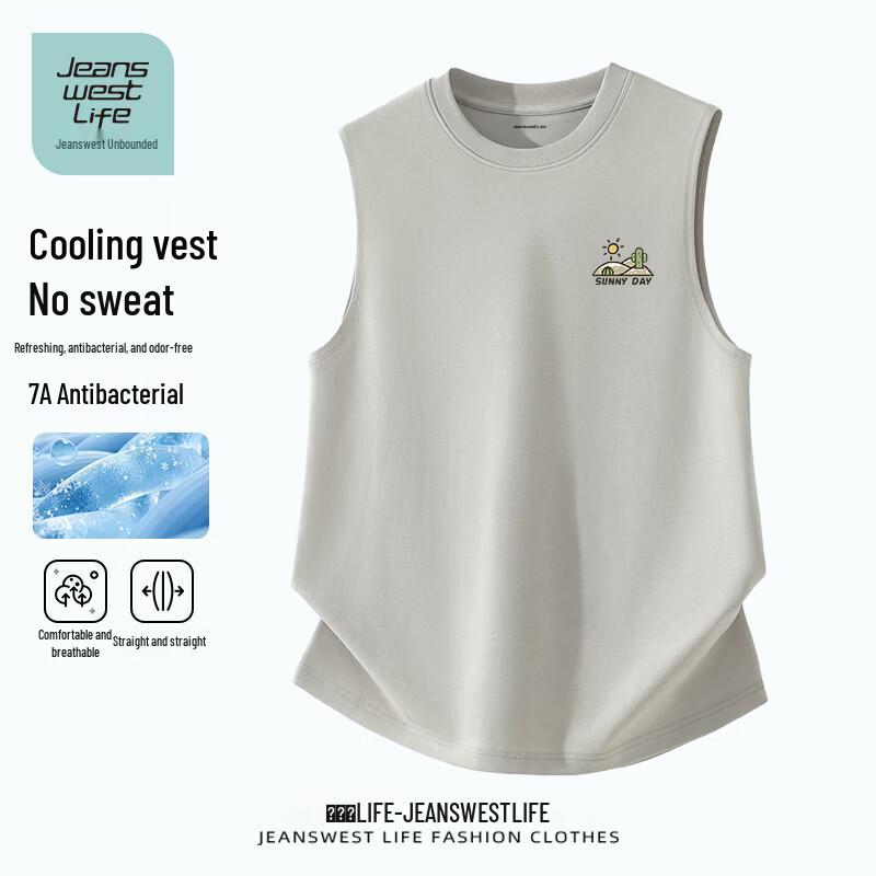 JEANSWEST LIFE Men s Cooling Casual Vest M