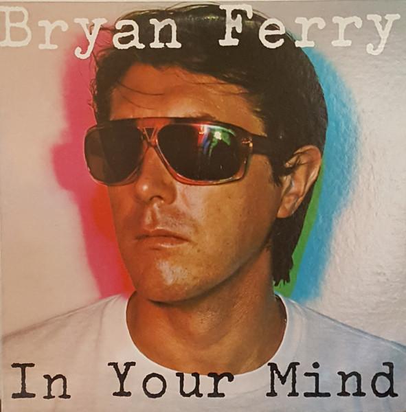 

LP Record BRYAN FERRY (ROXY MUSIC) - In Your Mind SD18216 ATLANTIC 1977 US Rock Used
