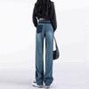 Vintage Wide Leg Pant Jeans Clash Pockets High Waist Straight Loose Drag Jeans for Women