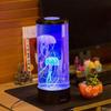 USB LED Jellyfish Night Light 7-Color Changing Jellyfish Lava Lamp  Kids Gifts